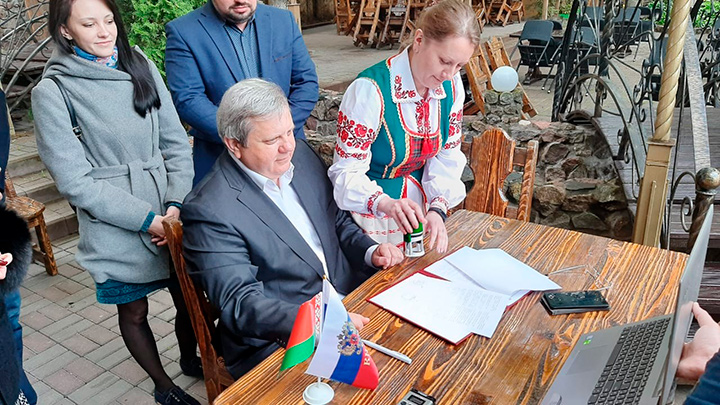 Белорусы Смоленска открыли 