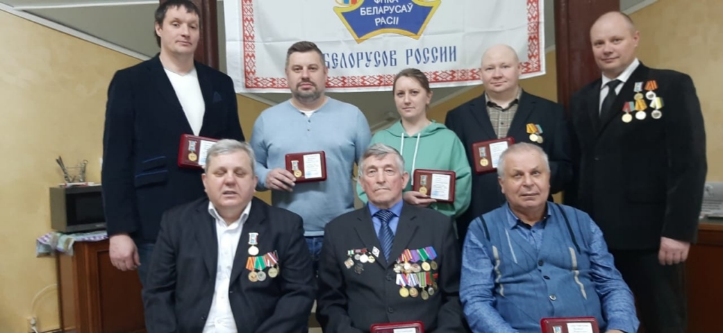 Смоленские белорусы получили общественное признание